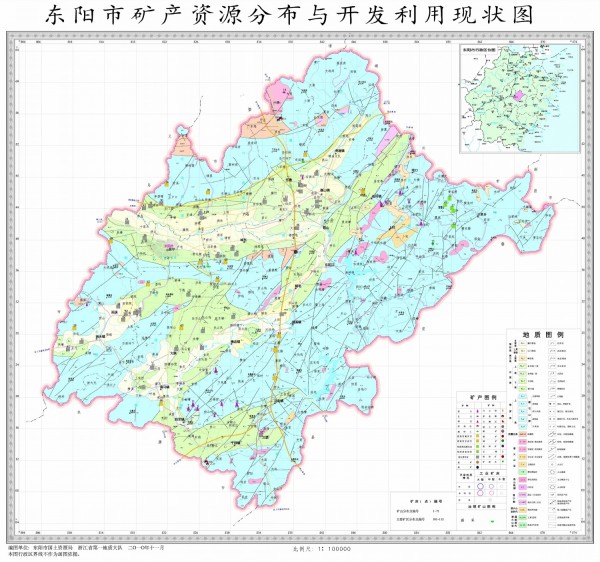 東陽市規劃局