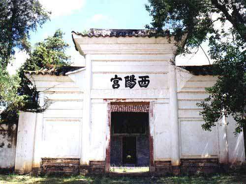 永豐縣(永豐)