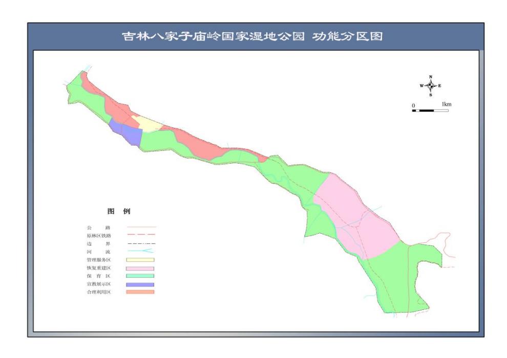 吉林八家子廟嶺國家濕地公園