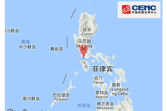 4·8菲律賓地震