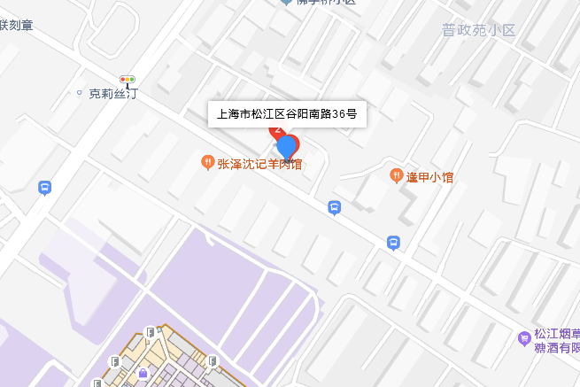 谷陽南路36號