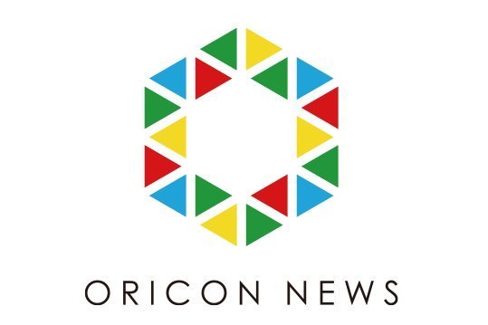 日本公信榜(oricon)