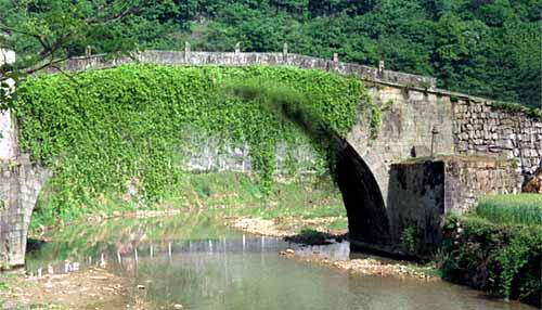 皇渡橋