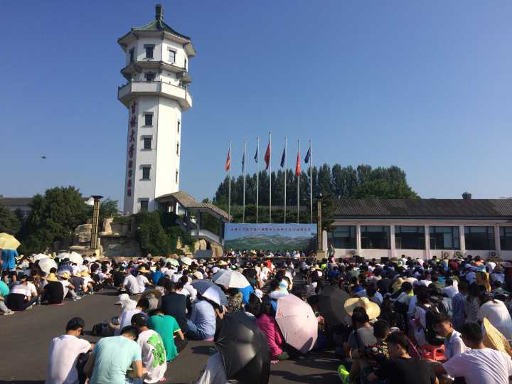 吉林大學興城實踐教學基地