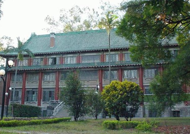 中山大學廣寒宮