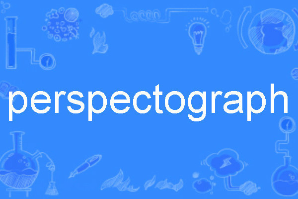 perspectograph