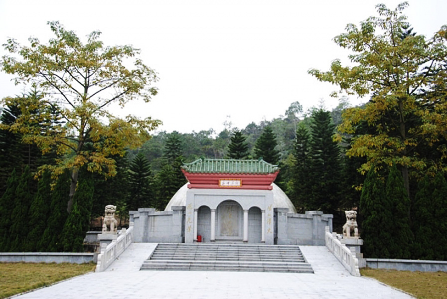 中山革命烈士陵園