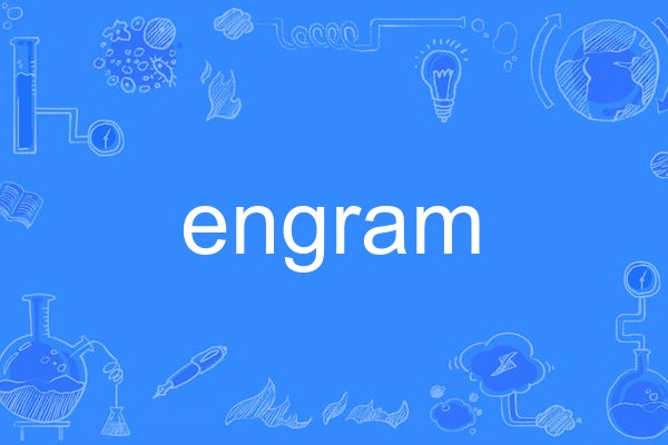 engram