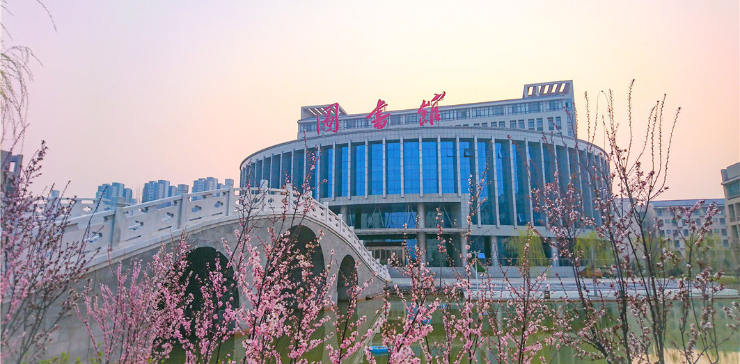 河南開封科技傳媒學院