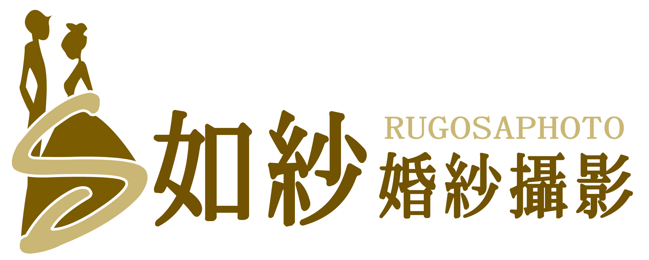 瀋陽如紗國際婚紗藝術攝影工作室