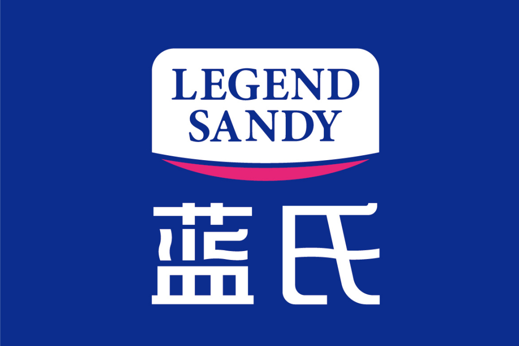 LEGENDSANDY