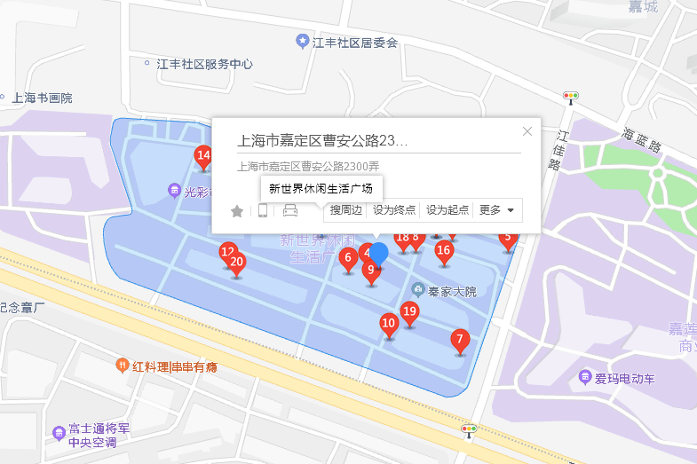 曹安公路2300弄155號