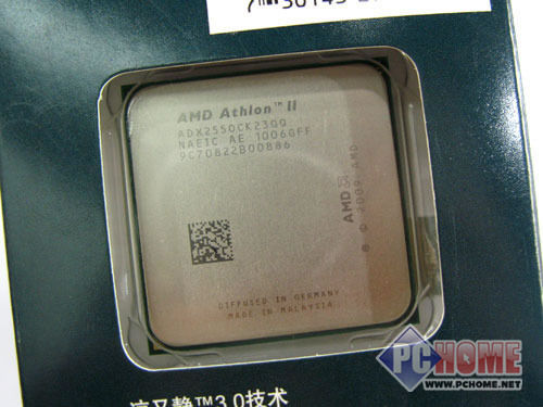 AMD Athlon II X2 255