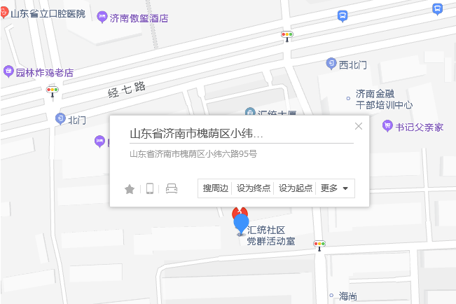 小緯六路95號