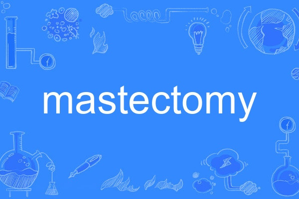 mastectomy