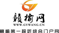 贛榆新媒體中心logo