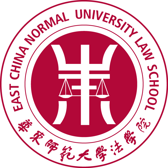 華東師範大學法學院