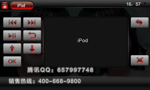 iPod界面