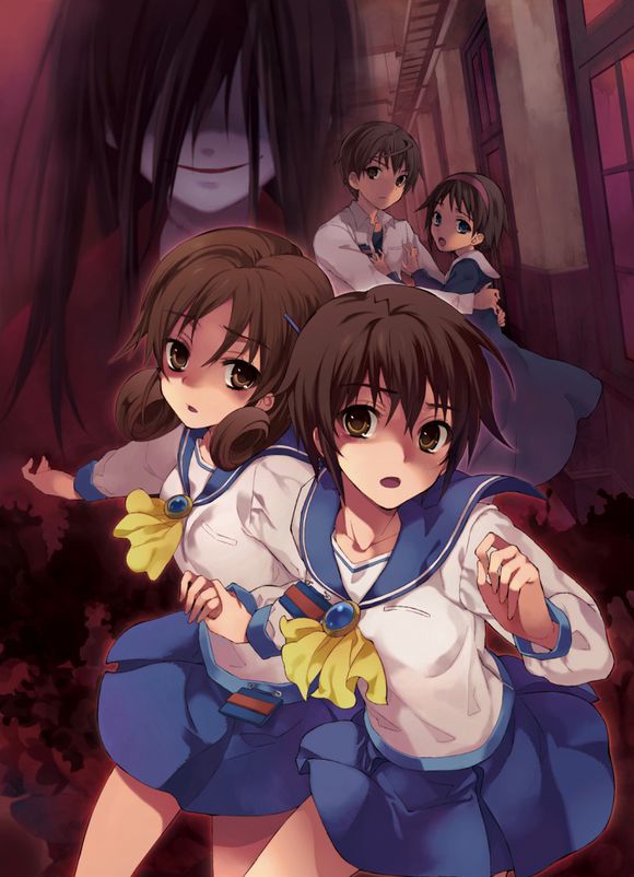 Corpse-Party-Musume