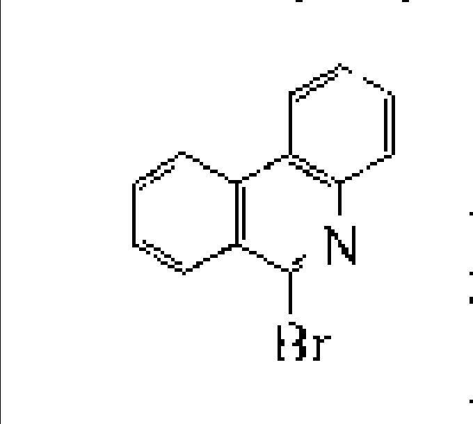 6-溴（代）菲啶