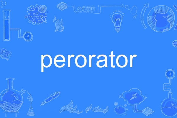 perorator