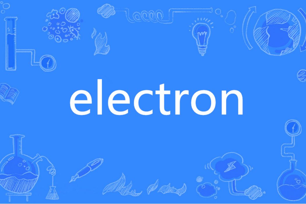 Electron(英語單詞)