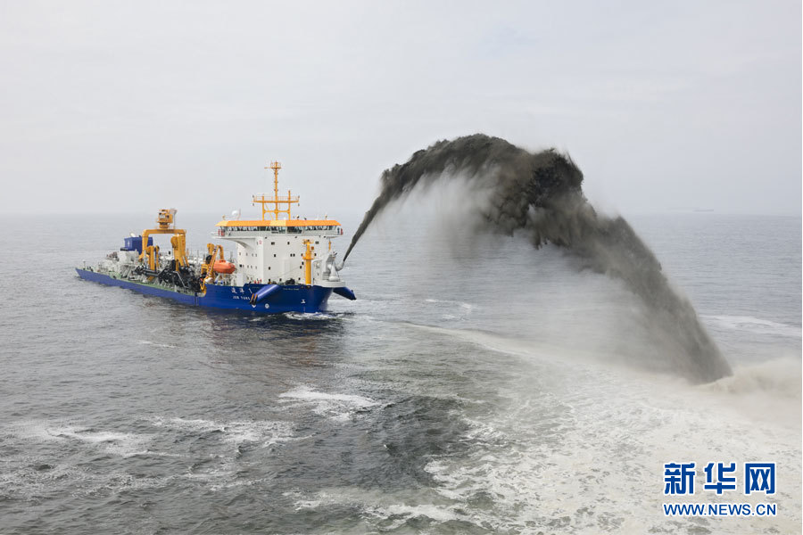 浚洋1號挖泥船