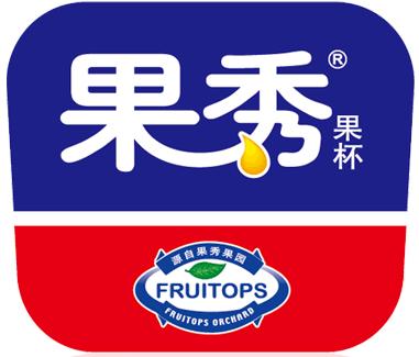 湖南果秀食品有限公司