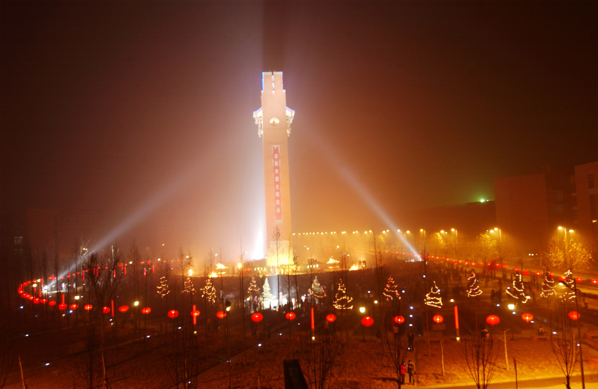 新校區鐘樓廣場元旦夜景