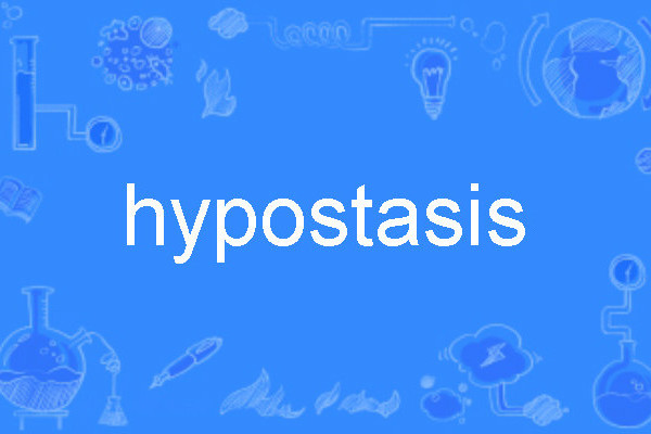 hypostasis