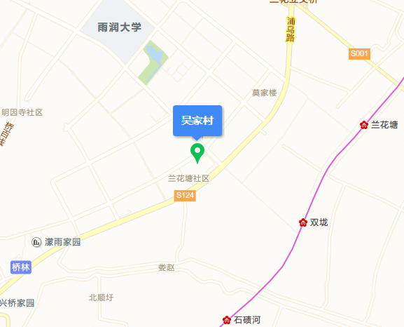 吳家村(江蘇省徐州市新沂市合溝鎮吳家村)