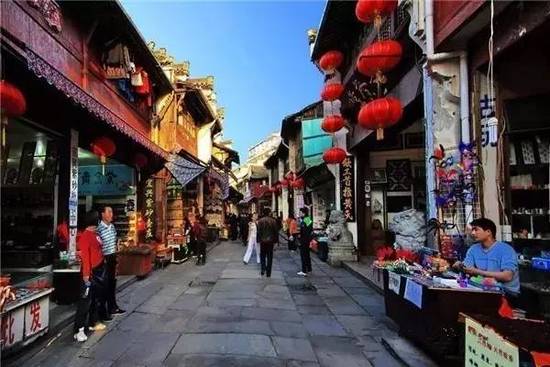 中國歷史文化街區