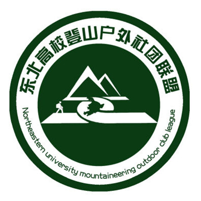 東北高校登山戶外社團聯盟