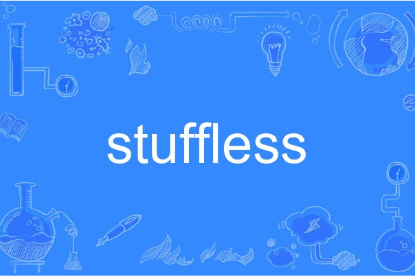 stuffless