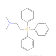 （2-二甲基氨基乙基）三苯基溴化膦