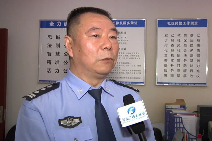 李國慶(鄭州市公安局管城分局航海東路派出所原民警)