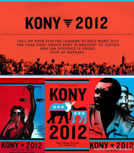 2012 kony