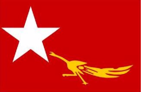 緬甸全國民主聯盟