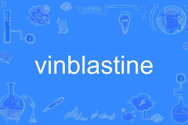 vinblastine