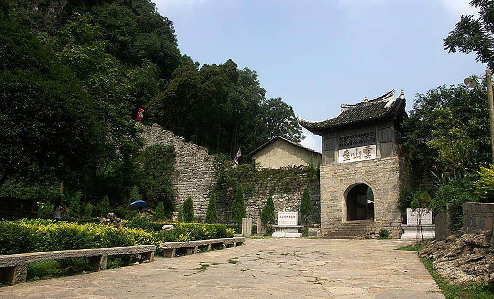 曲家屯村(山東萊西市望城街道下轄村)