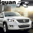 大眾Tiguan 2.0TSI R-Line