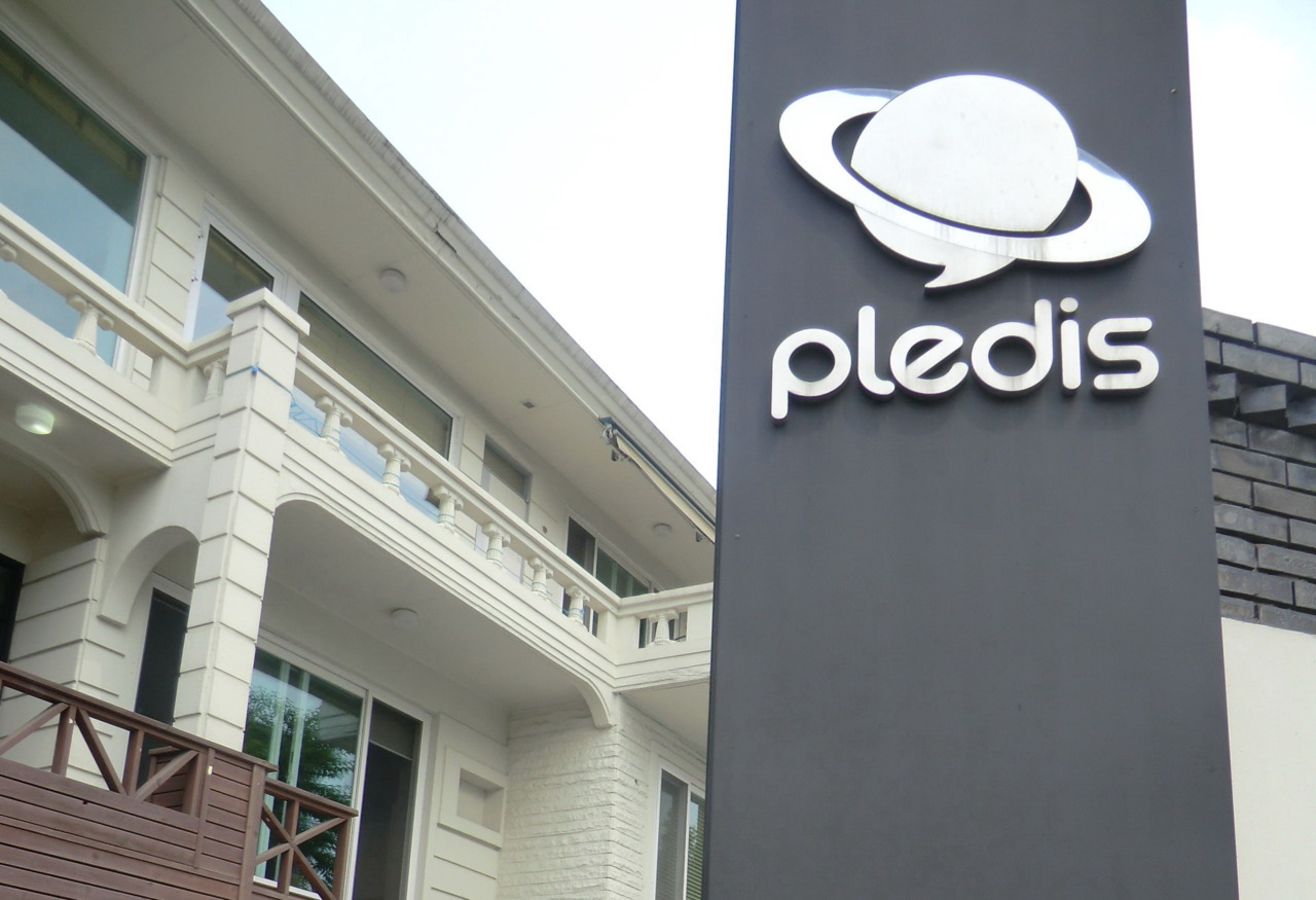 Pledis Entertainment