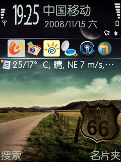 塞班系統(symbian)