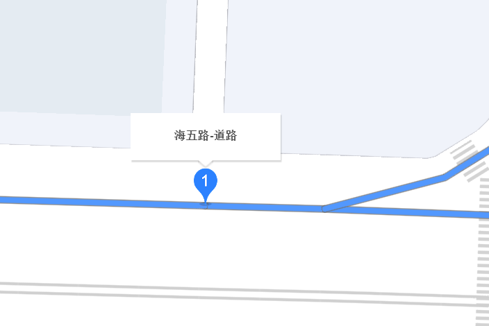 海五路(海五西路)