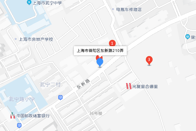 東新路210弄