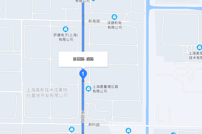 新園路(上海市青浦區新園路)