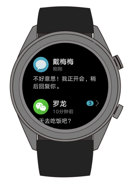 HUAWEI WATCH GT