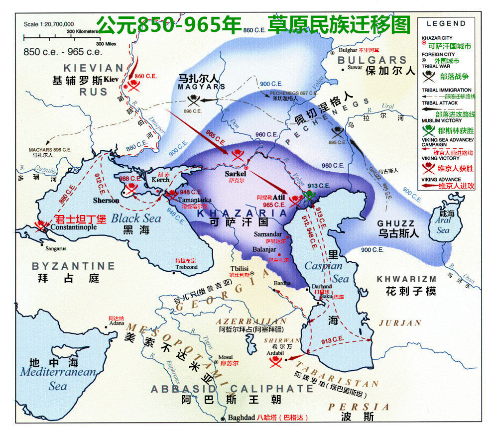 850年-965年東歐草原民族遷移圖