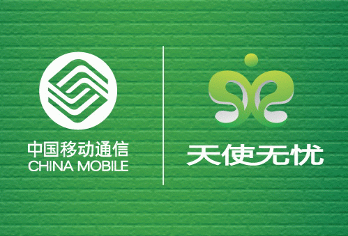 天使無憂LOGO