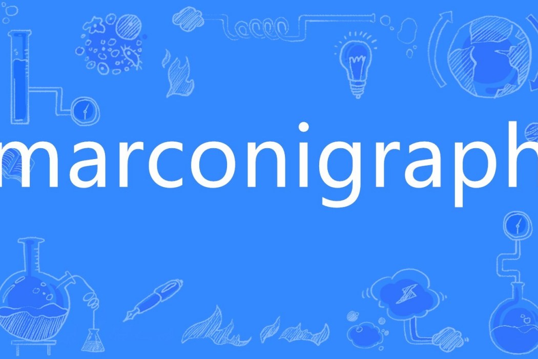 marconigraph